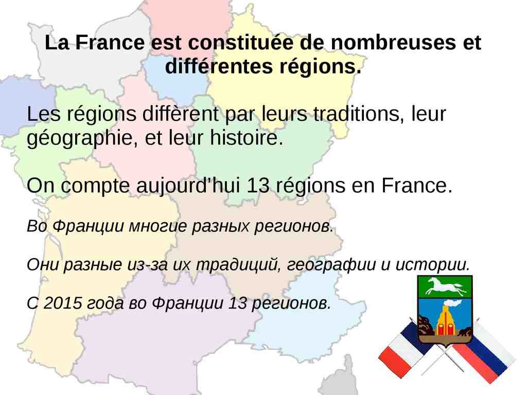 Quelles sont les plus grandes régions de France?